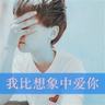 虾皮煎蛋窍门